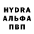 КЕТАМИН VHQ Harry Perry