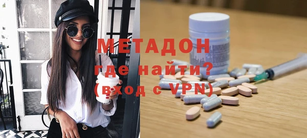 дживик Новодвинск
