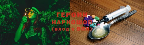 дживик Новодвинск