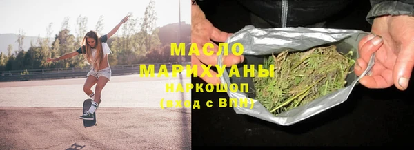 дживик Новодвинск