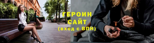 таблы Нея