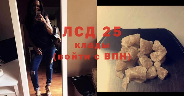 дживик Новодвинск