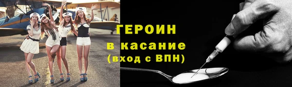 дживик Новодвинск