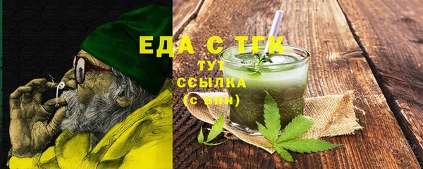 дживик Новодвинск