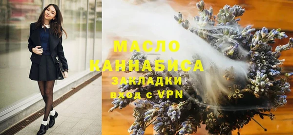 дживик Новодвинск