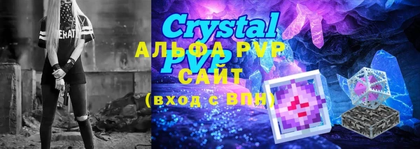 дживик Новодвинск