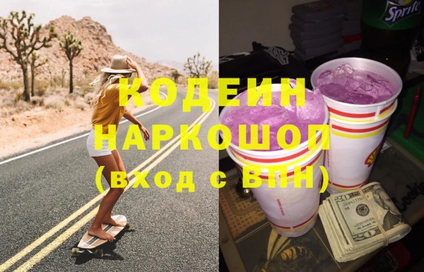 дживик Новодвинск