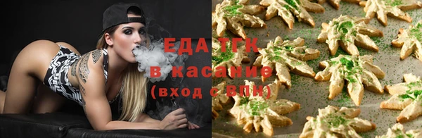 метадон Нефтегорск