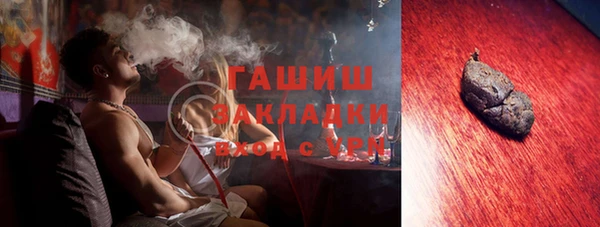 дживик Новодвинск