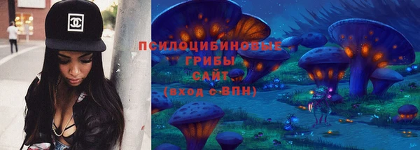дистиллят марихуана Новокубанск